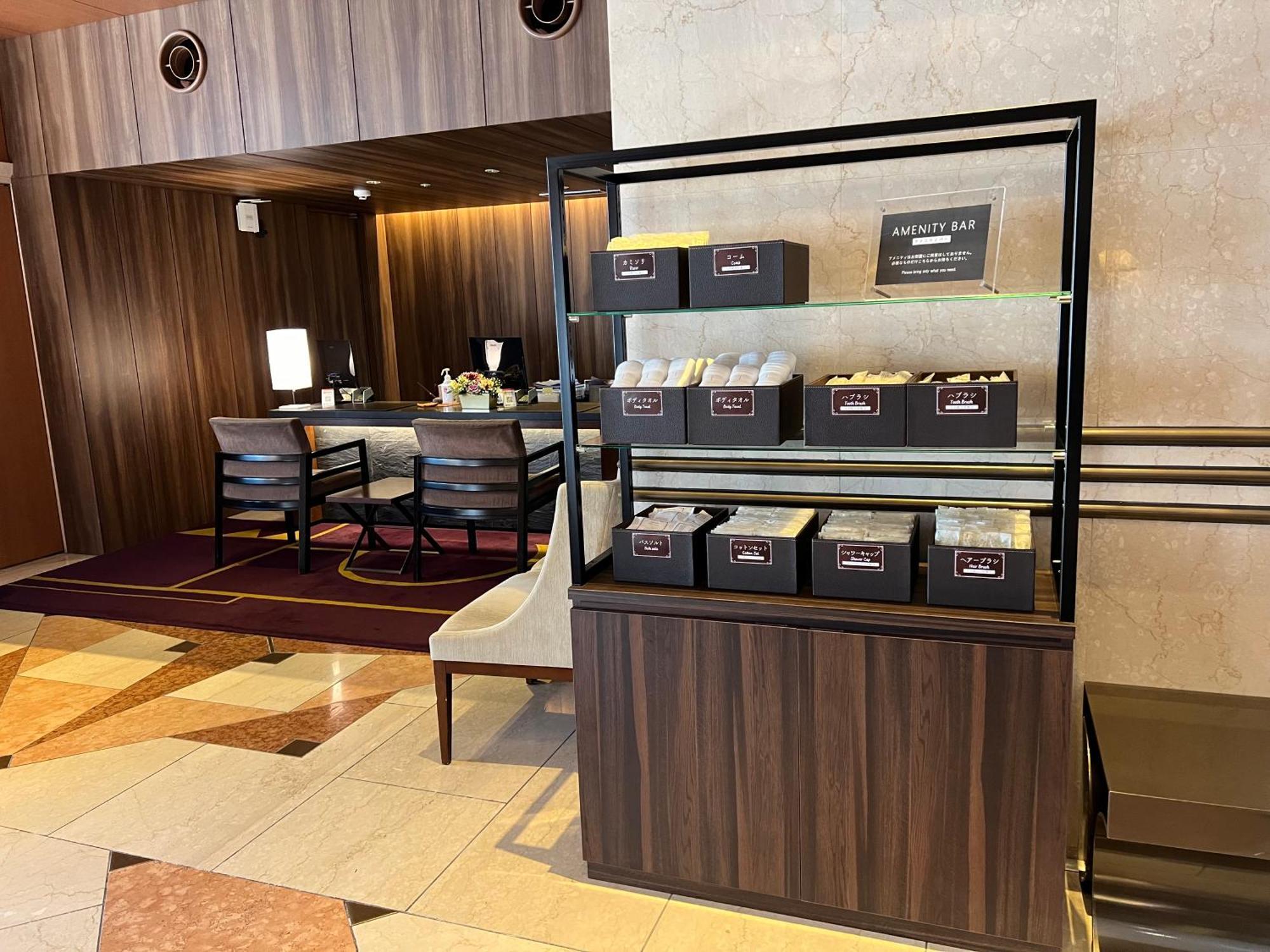 Royal Park Hotel Takamatsu Ngoại thất bức ảnh