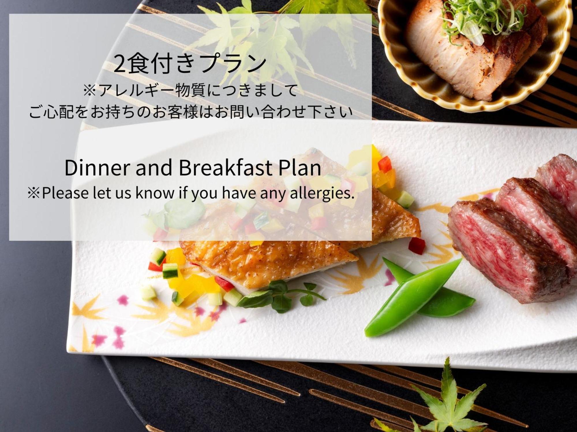 Royal Park Hotel Takamatsu Ngoại thất bức ảnh