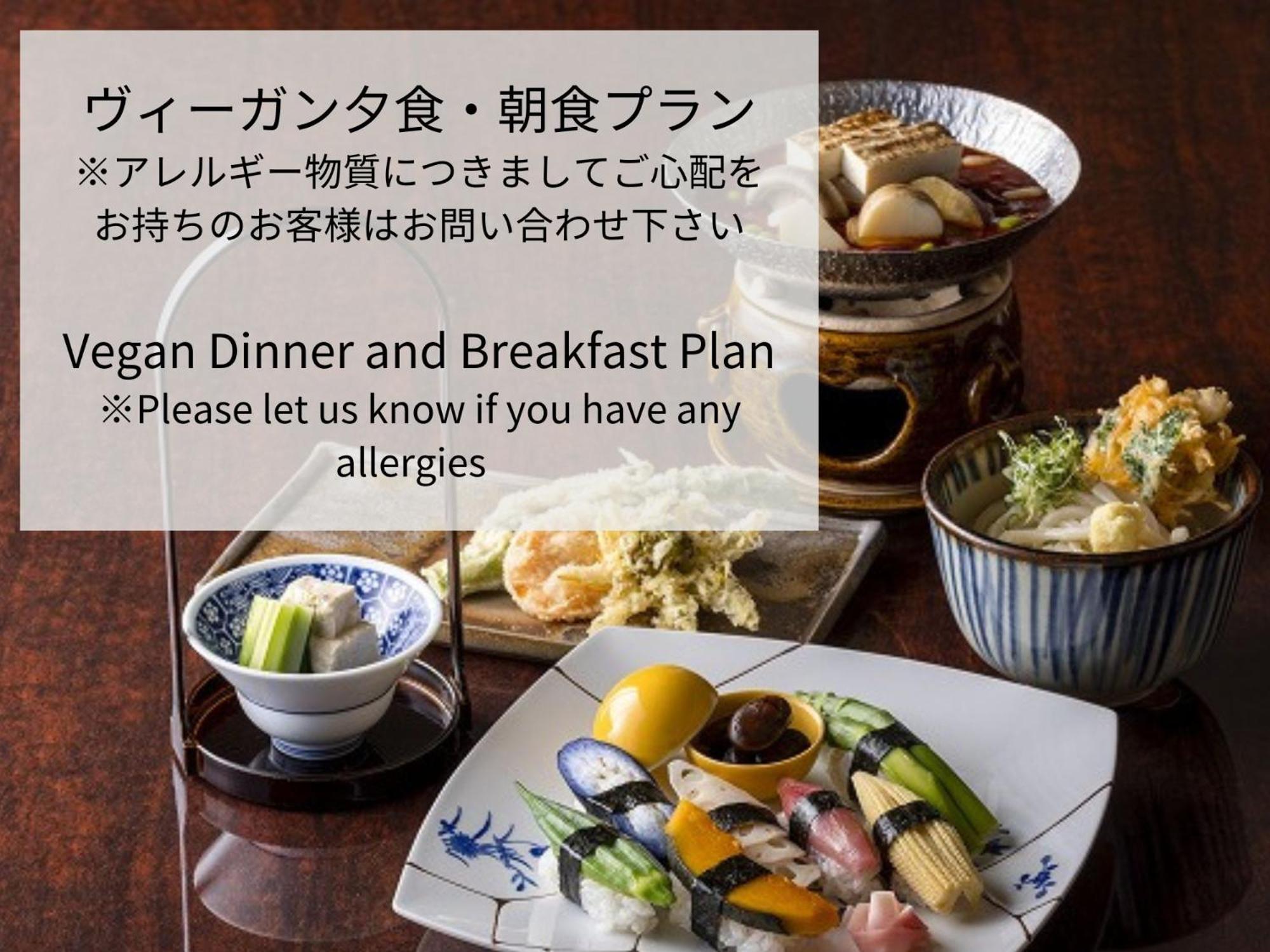 Royal Park Hotel Takamatsu Ngoại thất bức ảnh