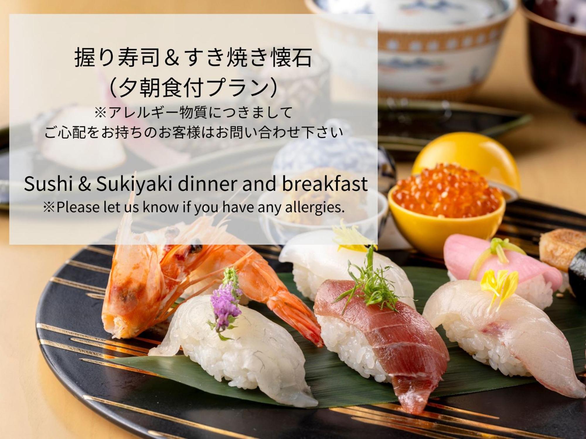Royal Park Hotel Takamatsu Ngoại thất bức ảnh