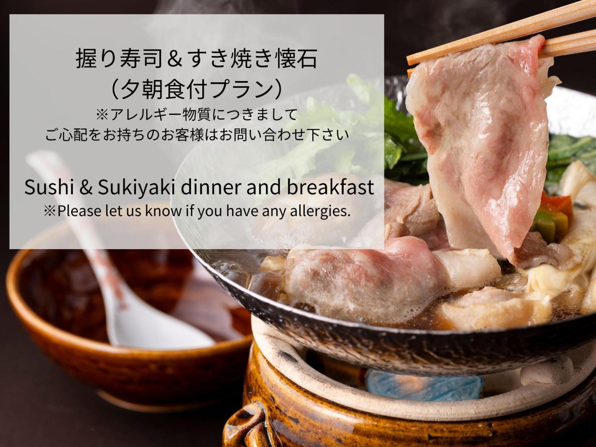 Royal Park Hotel Takamatsu Ngoại thất bức ảnh