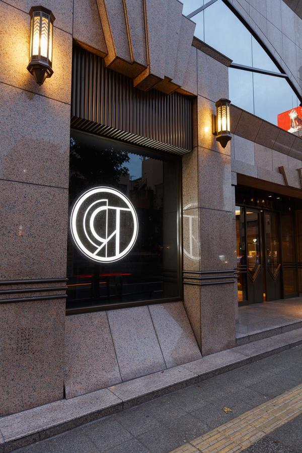 Royal Park Hotel Takamatsu Ngoại thất bức ảnh
