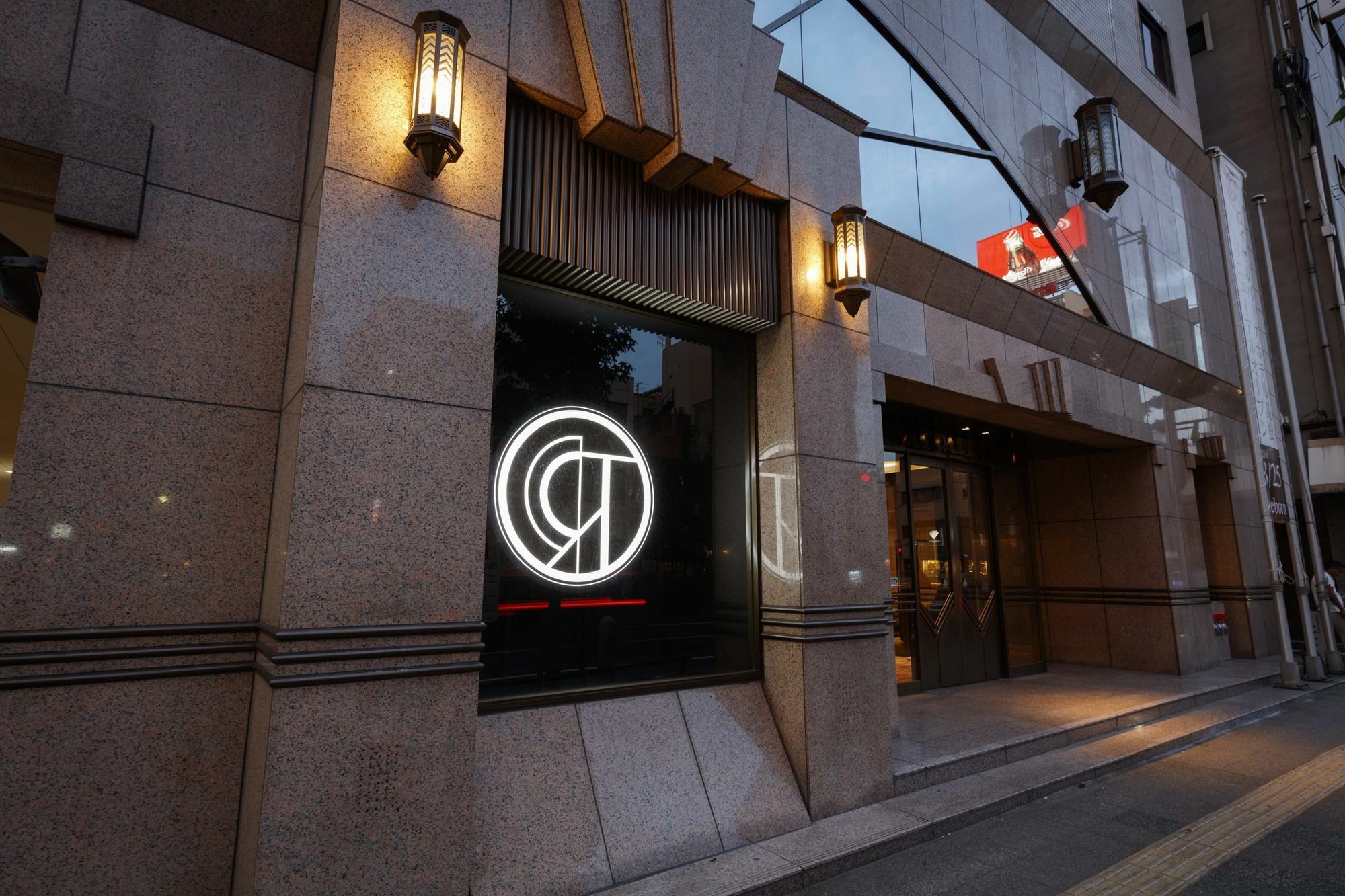 Royal Park Hotel Takamatsu Ngoại thất bức ảnh